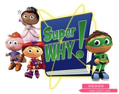 Super Why阅读魔法 DVD 39集 高清晰 美国PBS Kids少儿节目 儿童英语动画3281 作者:sky 帖子ID:1580 