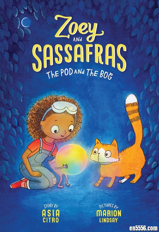 Zoey and Sassafras Series 9册（epub+mobi）999 作者:vivian11 帖子ID:266930 