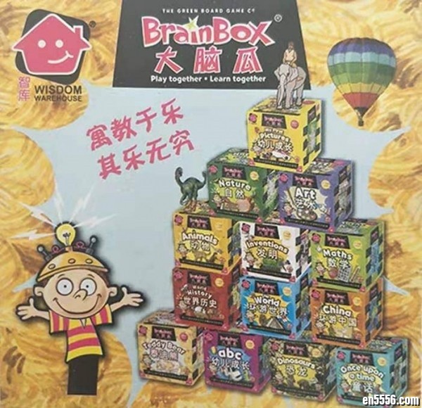 大脑瓜记忆 训练游戏卡片3870 作者:sky 帖子ID:248078 