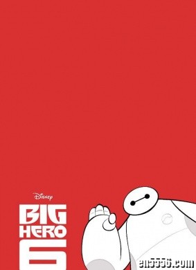 超能特战队 Big Hero 6 自制电子书 (视频截图书)1220 作者:sky 帖子ID:248094 