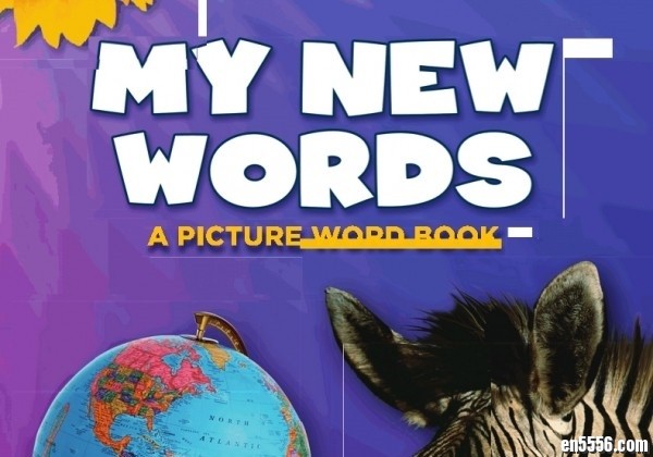 美国小学加州教材--MY NEW WORDS GK-G6 2011版 书+练习册2679 作者:sky 帖子ID:248115 