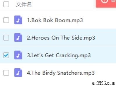 学乐大树系列 kung pow chicken宫爆鸡丁 （宫保鸡丁）MP3 （1-4共4本 ）6715 作者:one 帖子ID:248235 