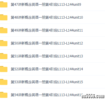 学而思最受欢迎的新概念之一褚第一册7381 作者:one 帖子ID:248242 