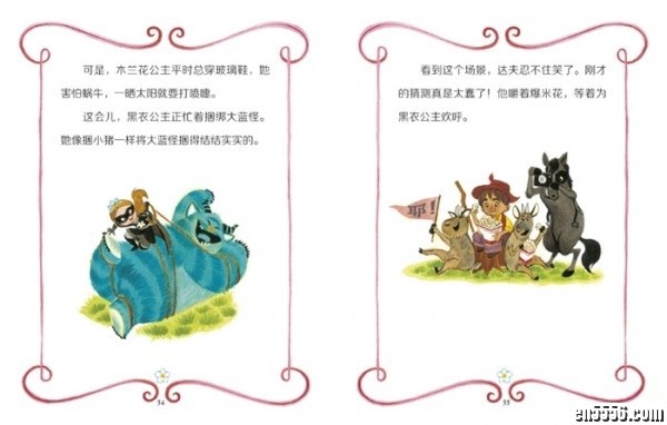 英文版 黑衣公主 The Princess in Black 全套1~6本音频（最全版本）7154 作者:one 帖子ID:248273 