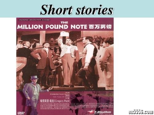 百万英镑 The Million Pound Note 马克吐温 原版美音音频3073 作者:one 帖子ID:248276 
