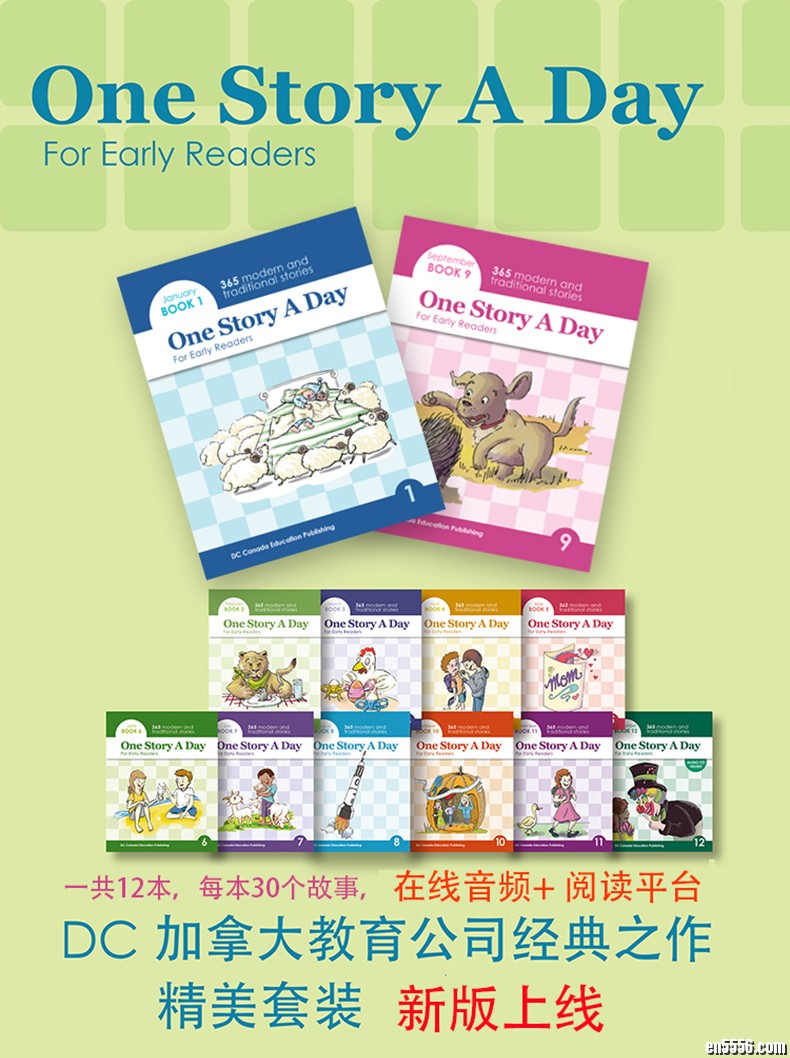 《One Story A Day》小学版原版音频MP3（共12本）（高音质，最全）1550 作者:one 帖子ID:248288 