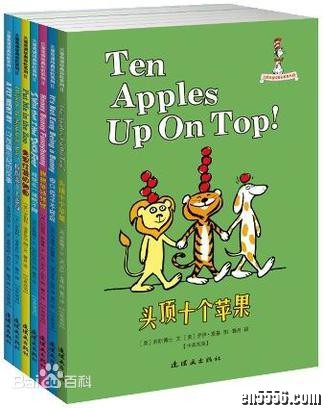 兰登双语经典彩虹系列Ⅱ（全七册）7779 作者:one 帖子ID:248359 