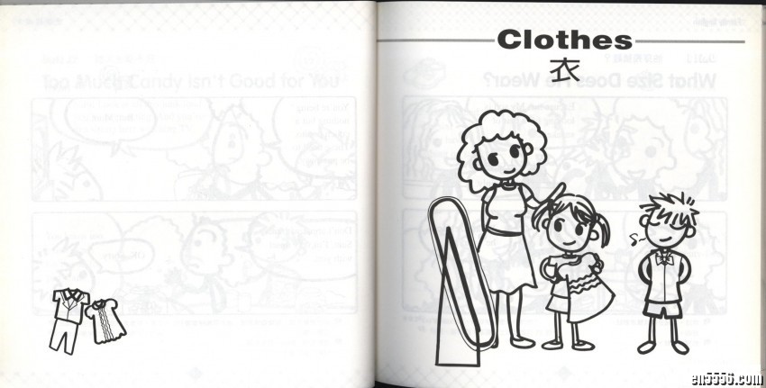 全家说英文-（跟小小孩说英文进阶篇）PDF+MP3-营造英语环境3866 作者:one 帖子ID:248376 