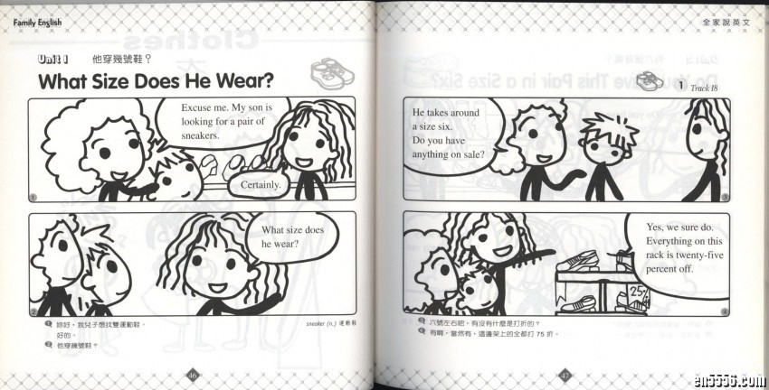 全家说英文-（跟小小孩说英文进阶篇）PDF+MP3-营造英语环境9258 作者:one 帖子ID:248376 