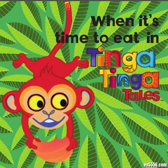 【最美非洲风绘本】廷加传奇之该吃饭了 Tinga Tinga Tales - When it's time to eat511 作者:one 帖子ID:248393 