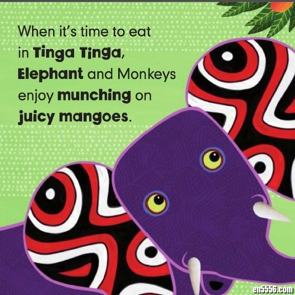 【最美非洲风绘本】廷加传奇之该吃饭了 Tinga Tinga Tales - When it's time to eat630 作者:one 帖子ID:248393 