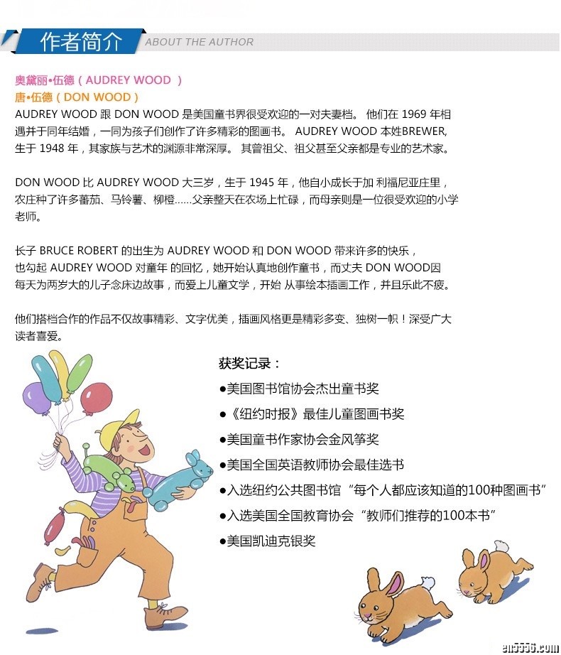 child's play韵文歌谣第一辑9册经典绘本高清pdf+视频+音频（廖彩杏书单）9208 作者:one 帖子ID:248418 