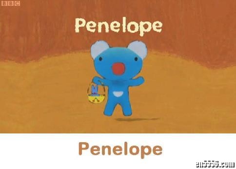 penelope(蓝色小考拉)绘本13-28集 PDF版本2337 作者:one 帖子ID:248428 