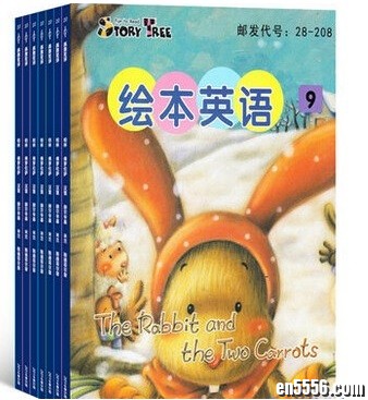 东方娃娃-绘本英语(48本音频MP3) / 百度网盘9338 作者:one 帖子ID:248438 