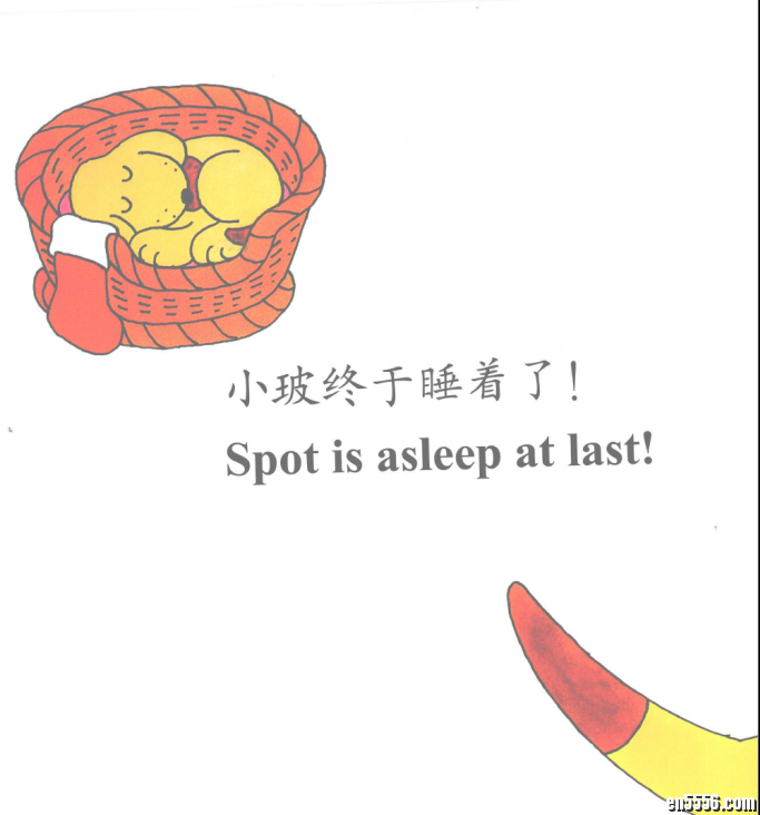 小玻系列18本：双语认知 PDF + MP34352 作者:one 帖子ID:248443 
