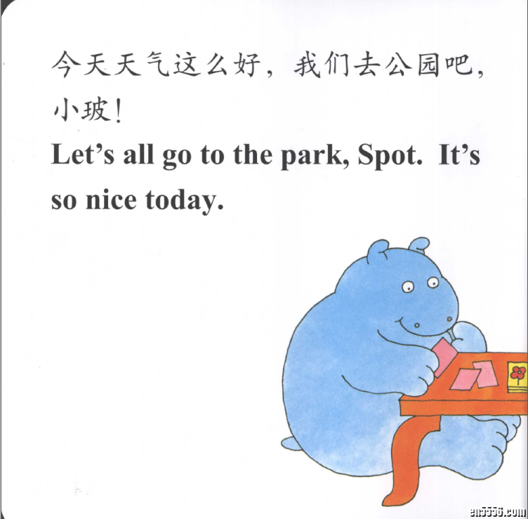 小玻系列18本：双语认知 PDF + MP31692 作者:one 帖子ID:248443 