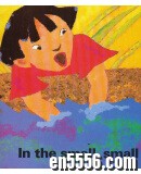 1994年【凯迪克奖】小小水塘 In the Small, Small Pond135 作者:one 帖子ID:248485 