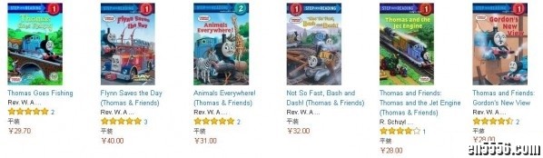 丛书套装里没有的兰登一阶绘本　Thomas and Percy and the Dragon2462 作者:one 帖子ID:248493 