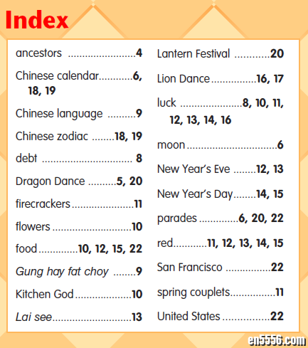 英文原版童书: 中国年 Chinese New Year (PDF文本) / 百度网盘8067 作者:one 帖子ID:248494 