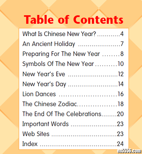 英文原版童书: 中国年 Chinese New Year (PDF文本) / 百度网盘7188 作者:one 帖子ID:248494 