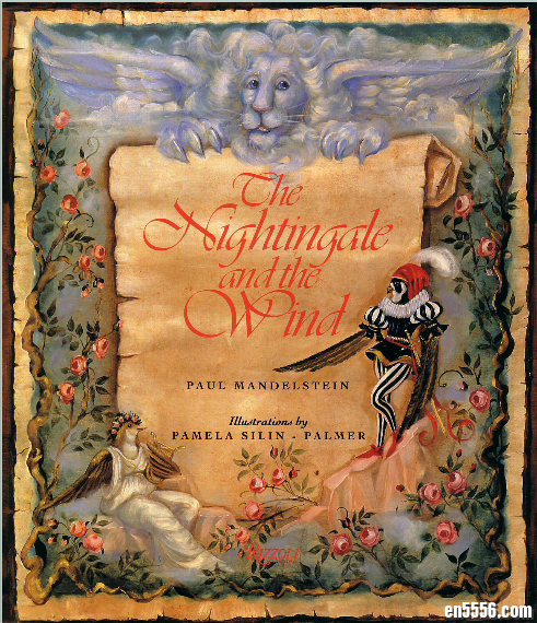 夜莺与风 The Nightingale and the Wind (PDF)2216 作者:one 帖子ID:248502 