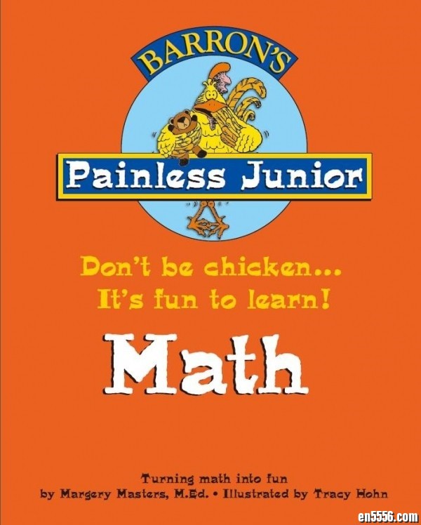 Painless Junior - Math 原生数学类英文绘本 (PDF)/百度网盘4549 作者:one 帖子ID:248537 