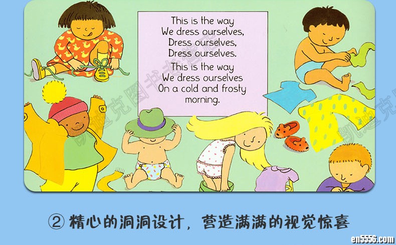 廖彩杏书单 韵文Child's Play儿歌洞洞书第一辑9册 英语原版绘本 pdf+mp32074 作者:one 帖子ID:248561 