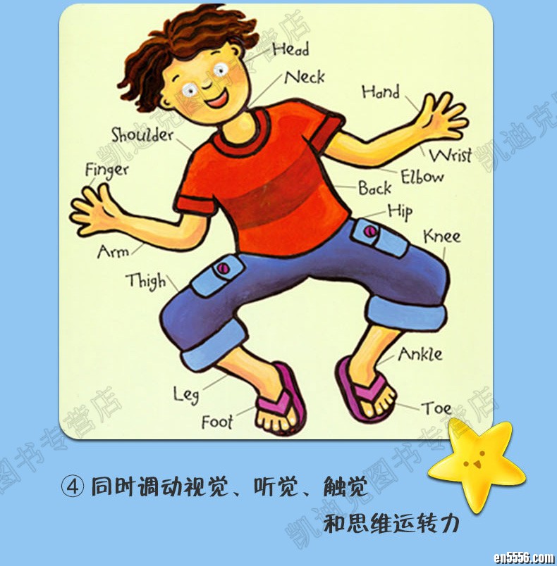 廖彩杏书单 韵文Child's Play儿歌洞洞书第一辑9册 英语原版绘本 pdf+mp36865 作者:one 帖子ID:248561 