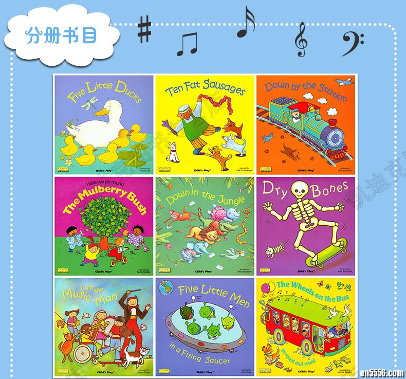 廖彩杏书单 韵文Child's Play儿歌洞洞书第一辑9册 英语原版绘本 pdf+mp31434 作者:one 帖子ID:248561 