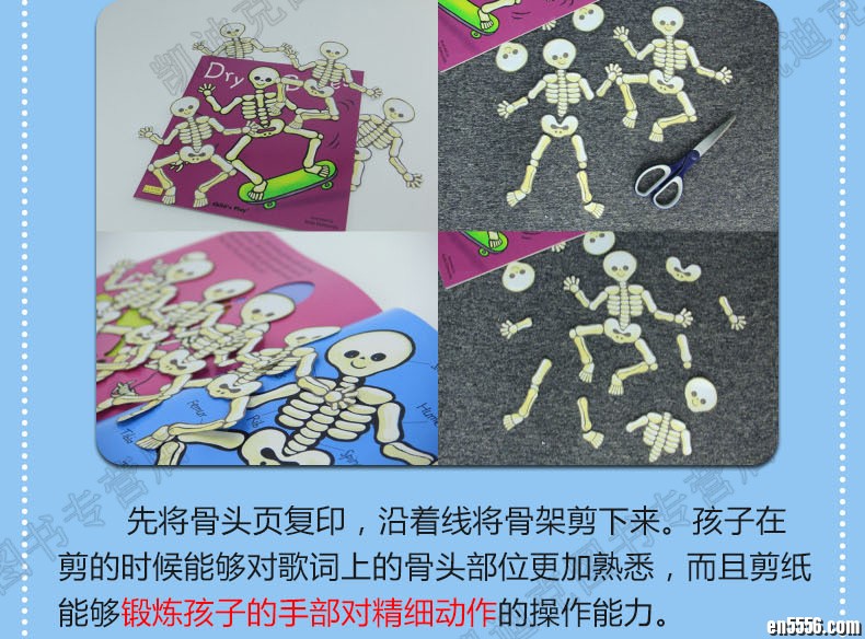 廖彩杏书单 韵文Child's Play儿歌洞洞书第一辑9册 英语原版绘本 pdf+mp38149 作者:one 帖子ID:248561 