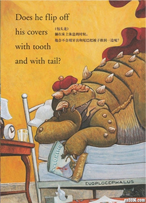 家有恐龙系列之《How Do Dinosaurs Get Well Soon》中英双语小册子打印版 原版英语绘本179 作者:one 帖子ID:248568 
