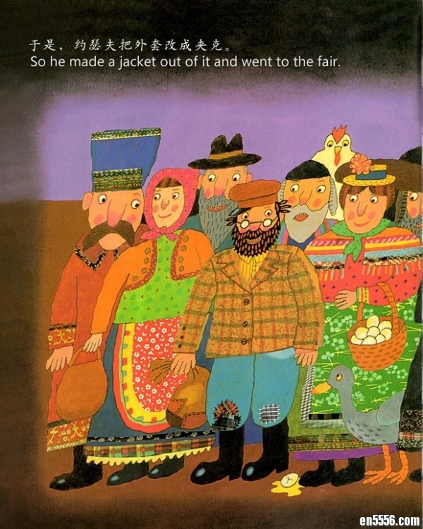 《约瑟夫有件旧外套 Joseph Had a Little Overcoat》自扫高清双语版 PDF+MP3 英语原版绘本2175 作者:one 帖子ID:248570 