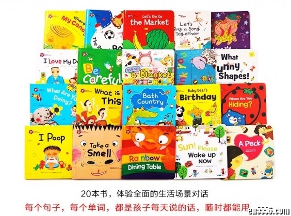 高清自扫 HONEY ENGLISH 甜心宝贝系列2 let's sing a song together pdf+MP38691 作者:one 帖子ID:248579 