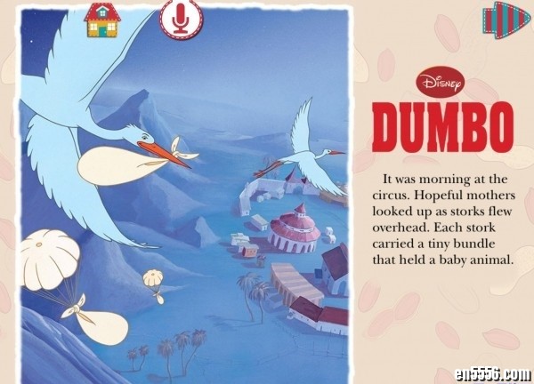 迪士尼故事: DUMBO (PDF+MP3版) 英语原版绘本4555 作者:one 帖子ID:248584 