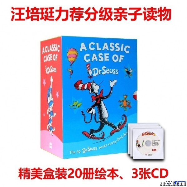 Dr.Seuss 苏斯博士经典绘本故事集 盒装20本 配套音频 3张CD8274 作者:one 帖子ID:248630 