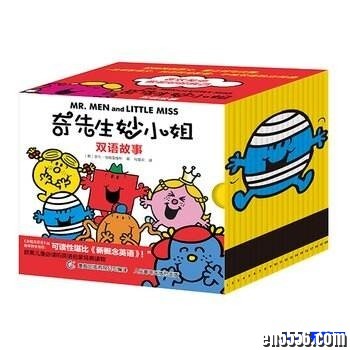 奇先生妙小姐·双语故事 小达人点读包 英语绘本 DAB格式6022 作者:one 帖子ID:248648 