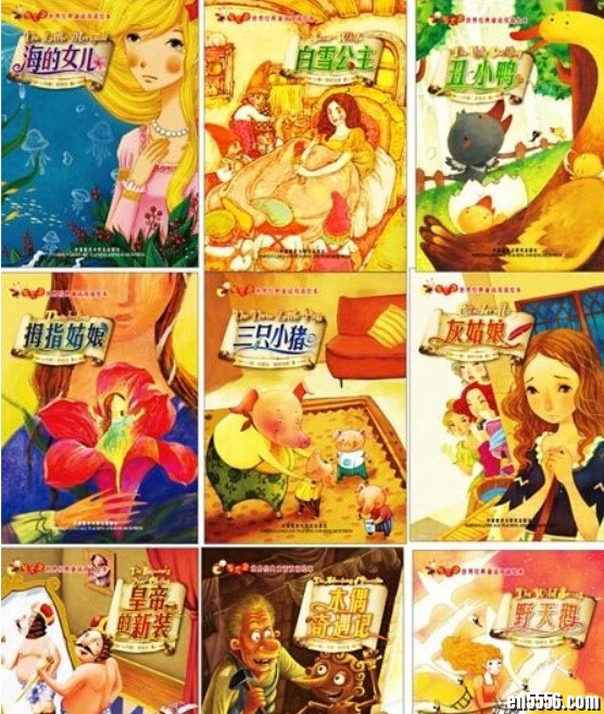 《外研社双语绘本》全套教材，萤火虫系列(共25本PDF + 配套音频)5677 作者:one 帖子ID:248662 