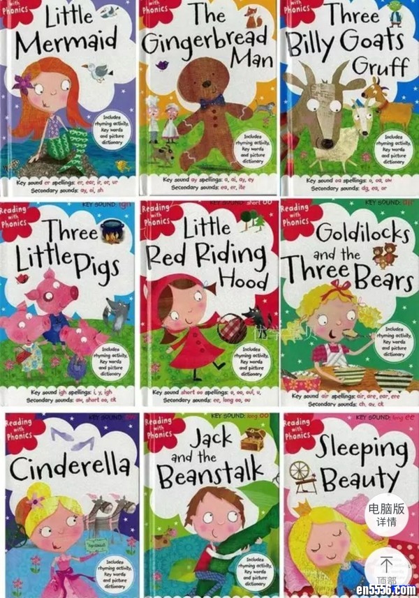 英文原版绘本 童话学语音Reading with Phonics Collection 10册故事音频6563 作者:one 帖子ID:248670 