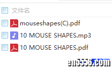 Mouse Shapes 英语原版绘本 高清PDF+音频+拓展手工2417 作者:one 帖子ID:248672 