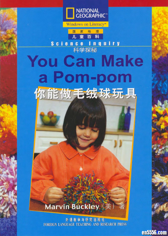 国家地理儿童百科入门级课文 (24课PDF)9875 作者:one 帖子ID:248747 
