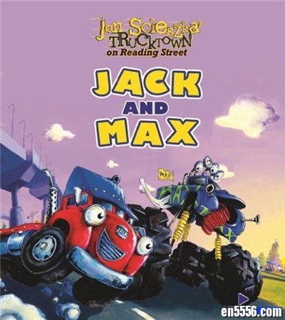 培生 汽车镇的故事Jon Scieszka's Trucktown On Reading Street (PDF内置音频+mp3)共36本 英语原版绘本609 作者:one 帖子ID:248755 