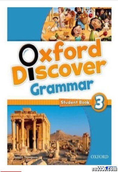 Oxford Discover Grammar studentbook&amp;key&amp;Audio 1~3+6+第六册PDF2358 作者:one 帖子ID:248765 