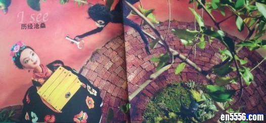 2015年凯迪克大奖绘本：永远的弗里达 中文版PDF4287 作者:one 帖子ID:248778 