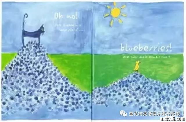 经典英文原版绘本 Pete the Cat I love My White Shoes7639 作者:one 帖子ID:248779 