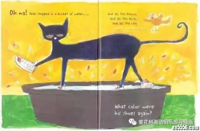 经典英文原版绘本 Pete the Cat I love My White Shoes4914 作者:one 帖子ID:248779 