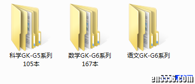 1222本国外英语分级绘本电脑点读版 原版英语教材读物2030 作者:one 帖子ID:248785 