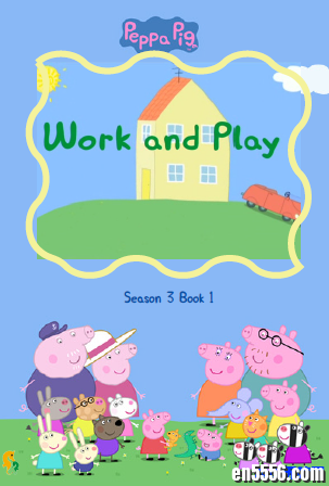 peppa pig 第三季英文绘本 高清 可打印125 作者:one 帖子ID:248794 