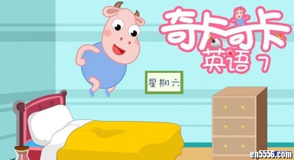 奇卡奇卡英语分级剧本 儿童英语启蒙 16集7916 作者:one 帖子ID:248802 