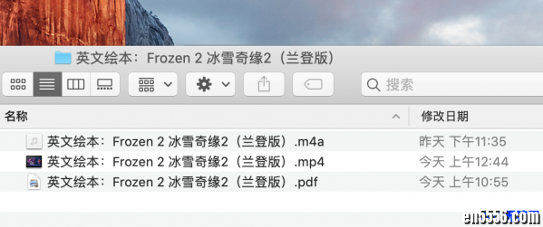 原版英语绘本 Frozen 2 冰雪奇缘2（兰登版）；视频1080、音频、PDF7185 作者:one 帖子ID:249391 