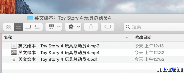 原版英语绘本 Toy Story 4 玩具总动员4，视频1080、音频、PDF2094 作者:one 帖子ID:249393 